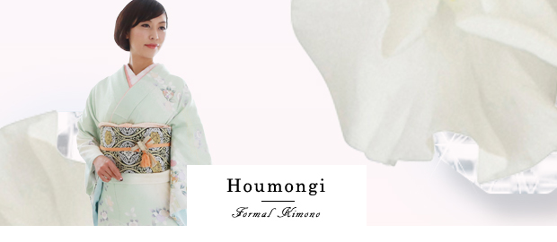 訪問着・単 6月,9月