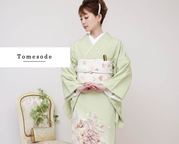 色留袖