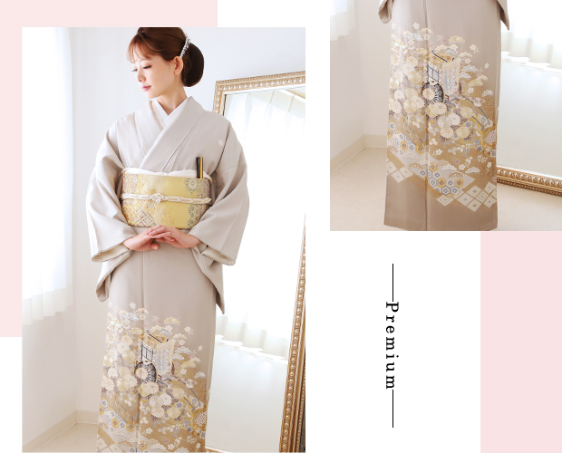 色留袖