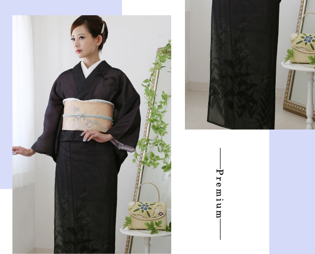 訪問着・紗袷