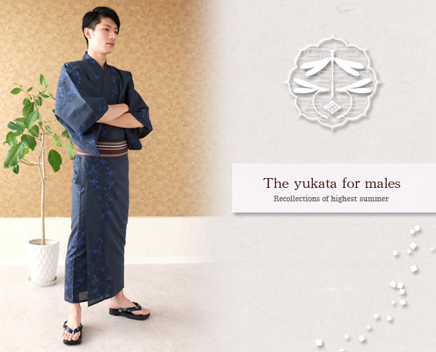男性浴衣（L）