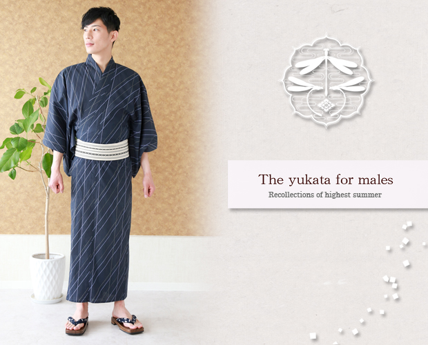 男性浴衣（L）