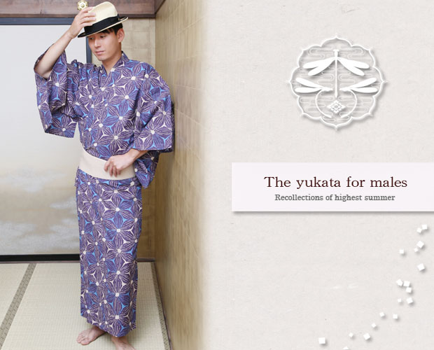 男性浴衣（L）