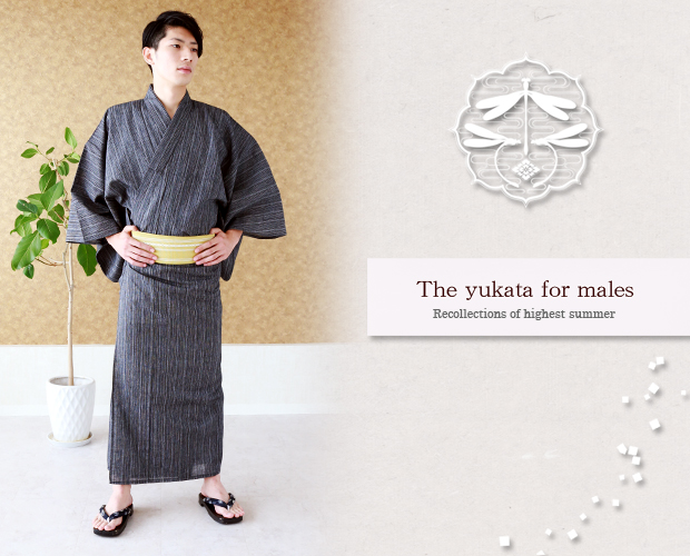男性浴衣（LL）
