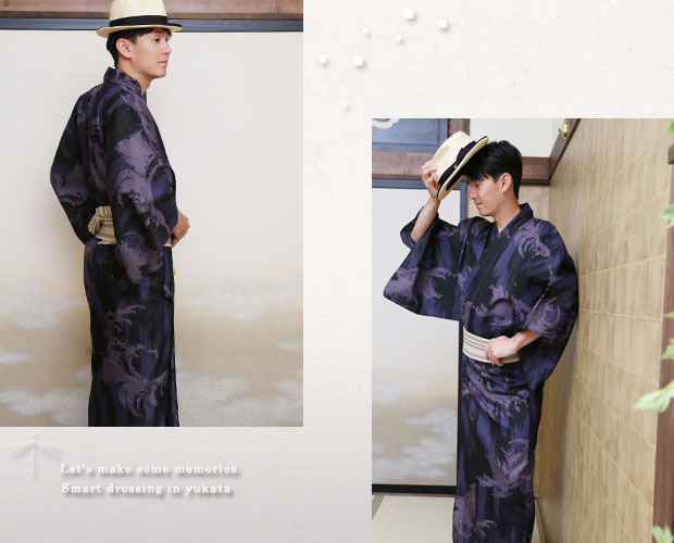 男性浴衣（LL）