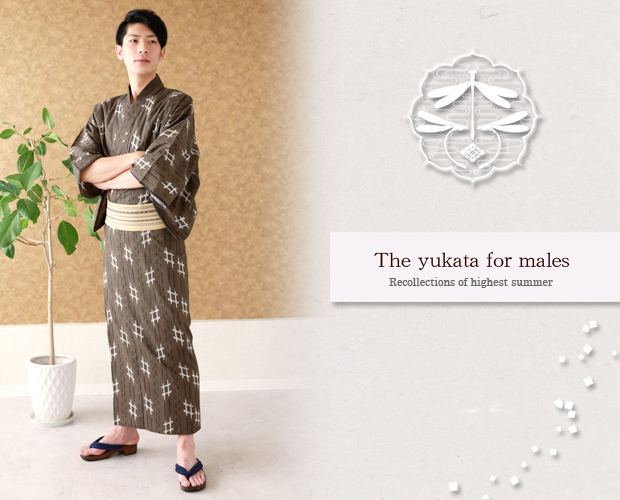 男性浴衣（LL）