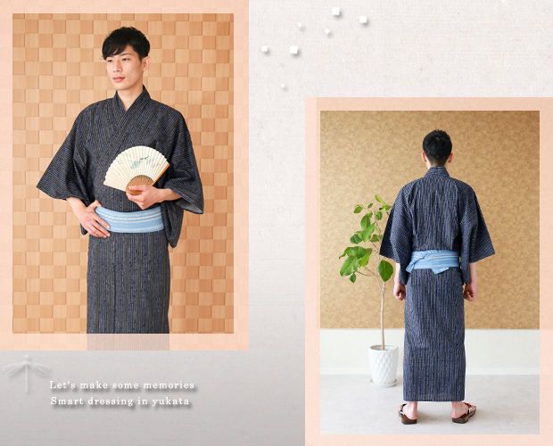 男性浴衣（LL）