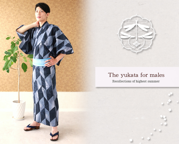 男性浴衣（LL）