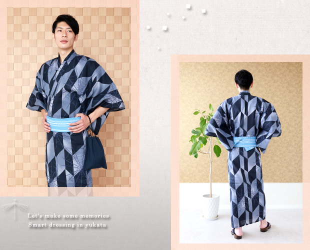 男性浴衣（LL）