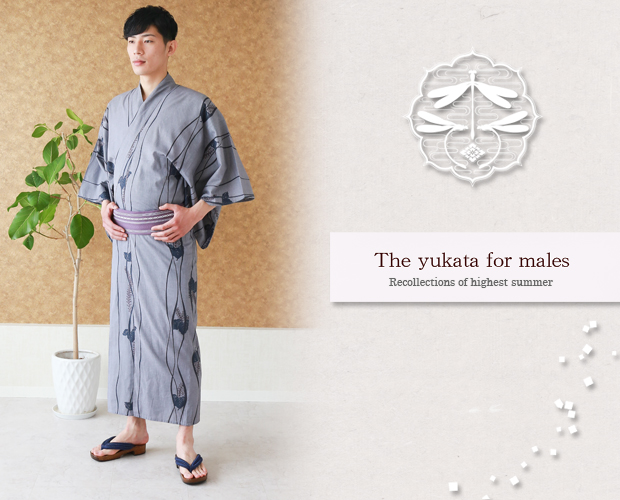 男性浴衣（M）