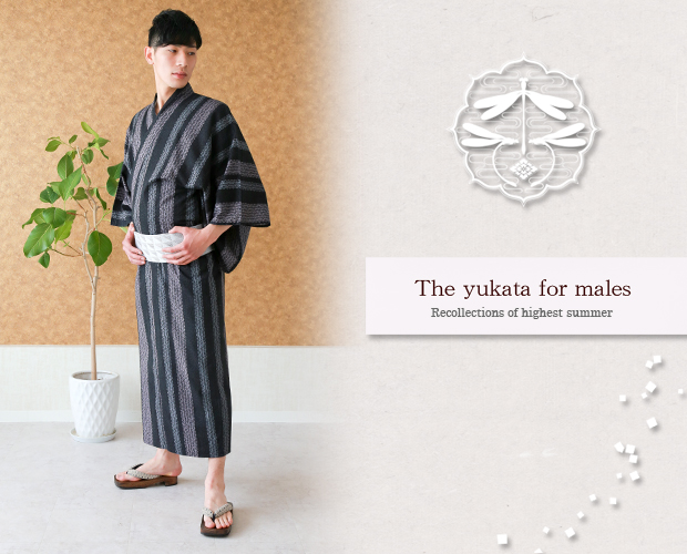 男性浴衣（M）