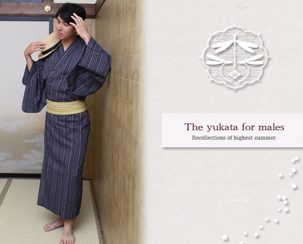 男性浴衣（M）