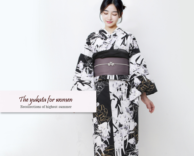 デザイン浴衣