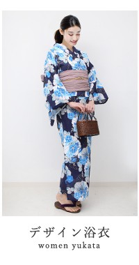 女性・浴衣